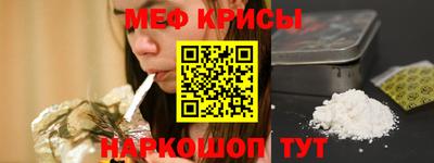 твердый Будённовск