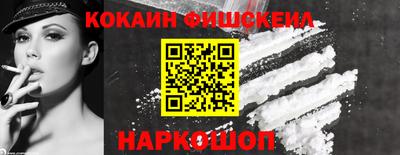 ПСИЛОЦИБИНОВЫЕ ГРИБЫ Бузулук