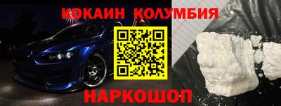 ПСИЛОЦИБИНОВЫЕ ГРИБЫ Бузулук