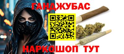 ПСИЛОЦИБИНОВЫЕ ГРИБЫ Бузулук
