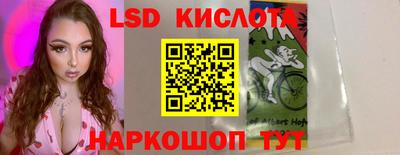 ПСИЛОЦИБИНОВЫЕ ГРИБЫ Бузулук