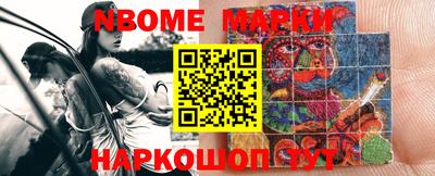 твердый Будённовск