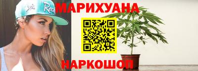 ПСИЛОЦИБИНОВЫЕ ГРИБЫ Бузулук