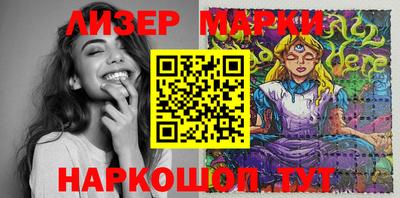 ПСИЛОЦИБИНОВЫЕ ГРИБЫ Бузулук