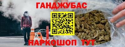 ПСИЛОЦИБИНОВЫЕ ГРИБЫ Бузулук