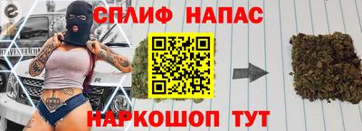 ПСИЛОЦИБИНОВЫЕ ГРИБЫ Бузулук