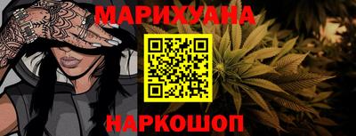 ПСИЛОЦИБИНОВЫЕ ГРИБЫ Бузулук