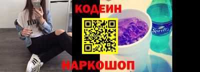 ПСИЛОЦИБИНОВЫЕ ГРИБЫ Бузулук