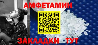 твердый Будённовск