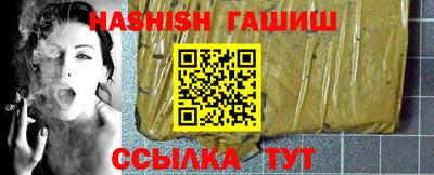 твердый Будённовск