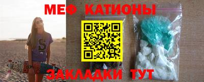 твердый Будённовск
