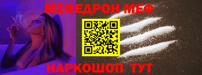 ПСИЛОЦИБИНОВЫЕ ГРИБЫ Бузулук