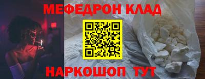 твердый Будённовск